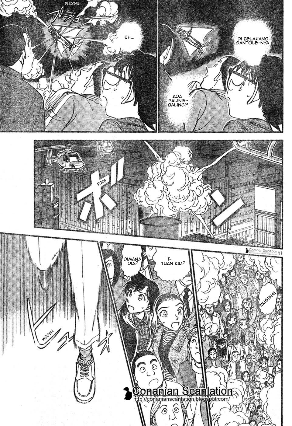 Read Detective Conan ID Manga Online