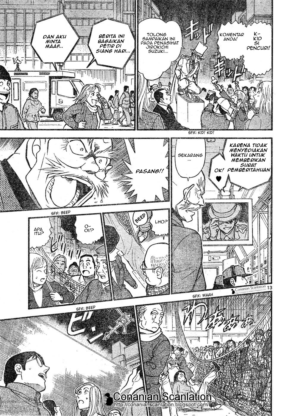 Read Detective Conan ID Manga Online