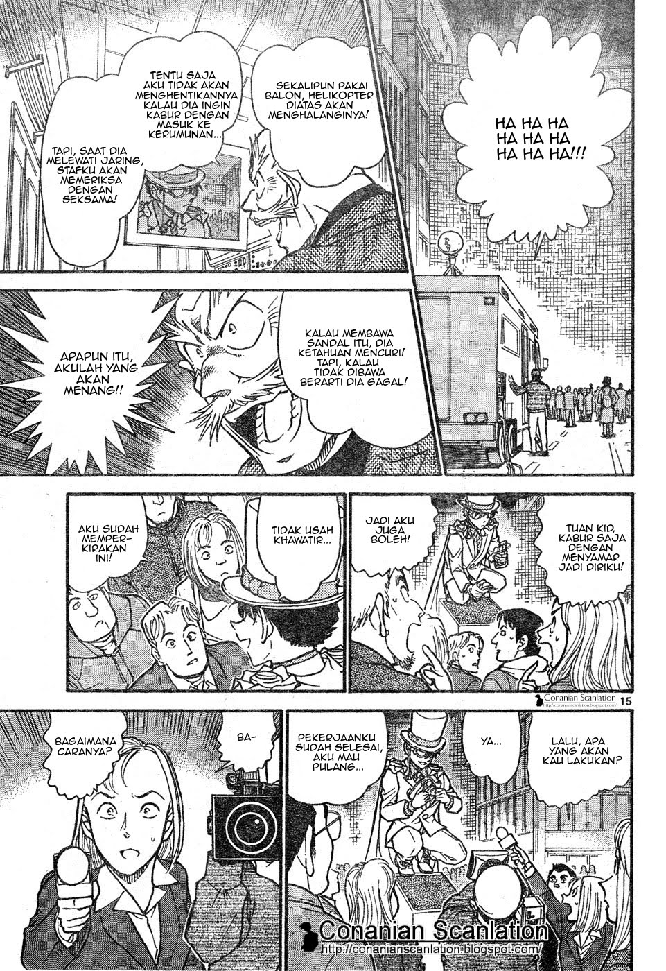 Read Detective Conan ID Manga Online