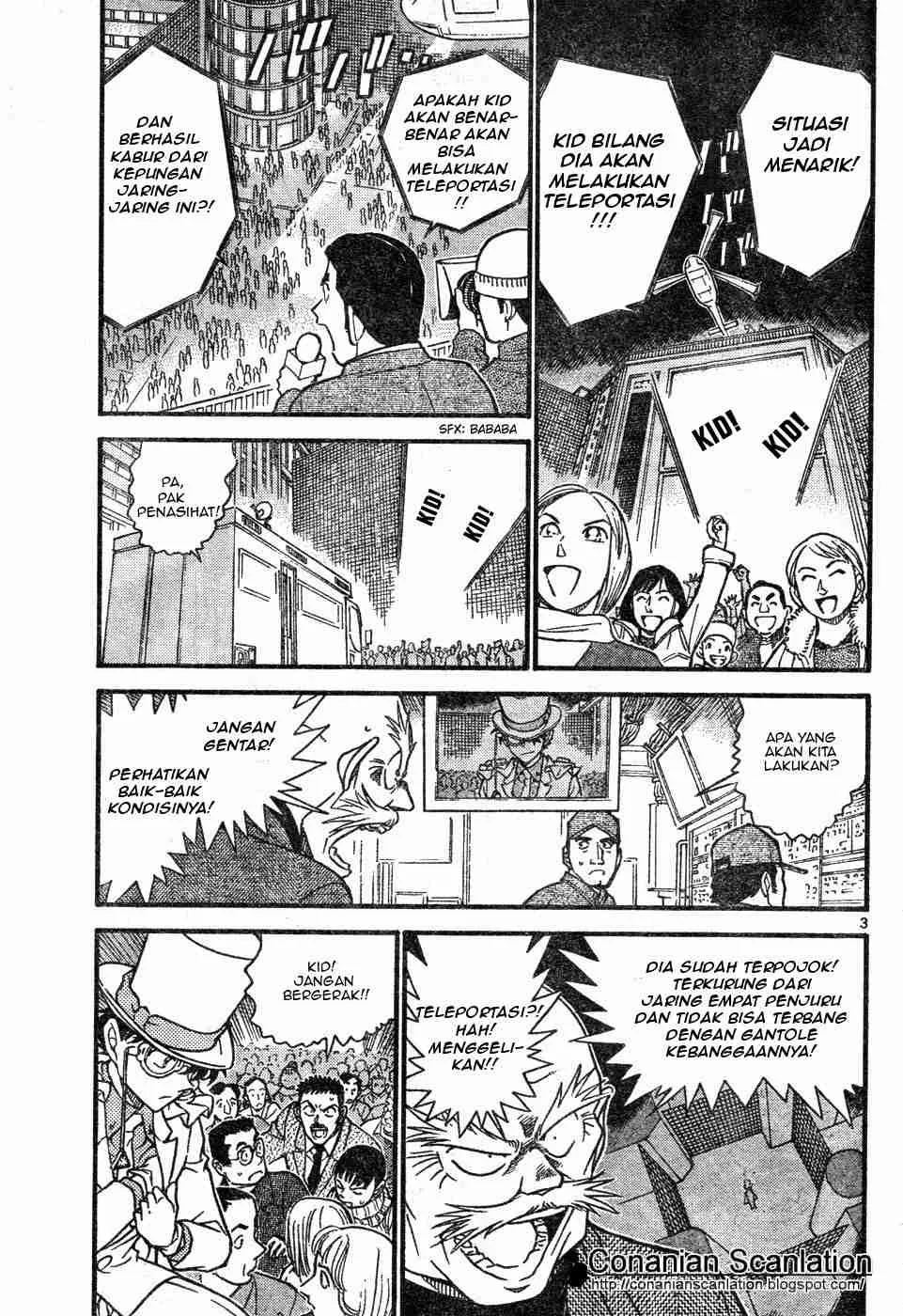 Read Detective Conan ID Manga Online
