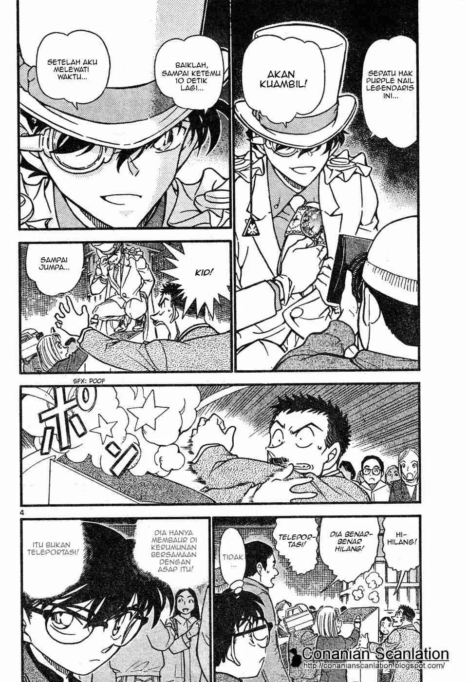 Read Detective Conan ID Manga Online
