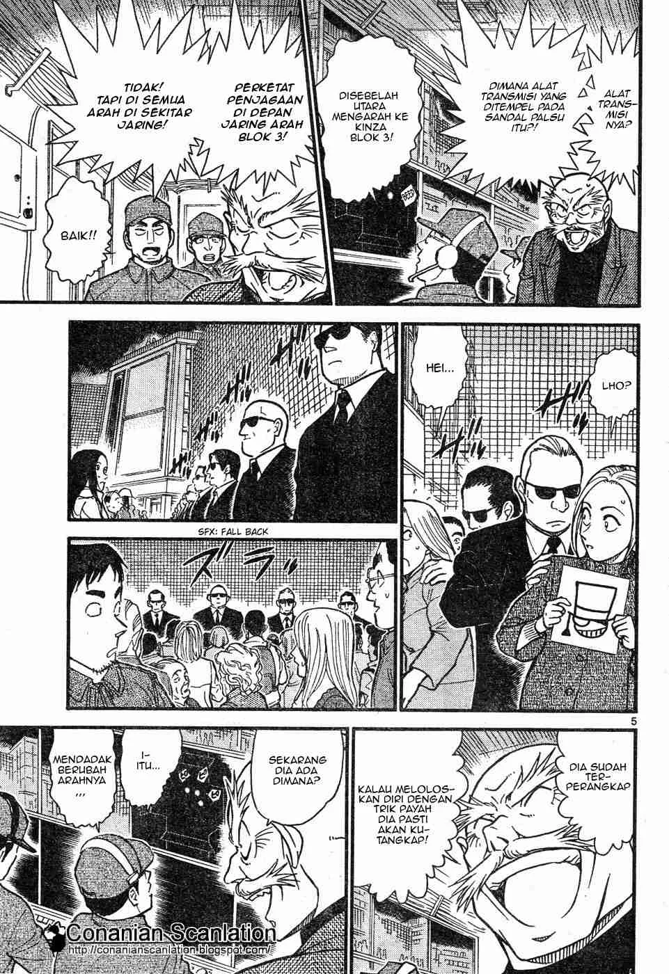 Read Detective Conan ID Manga Online