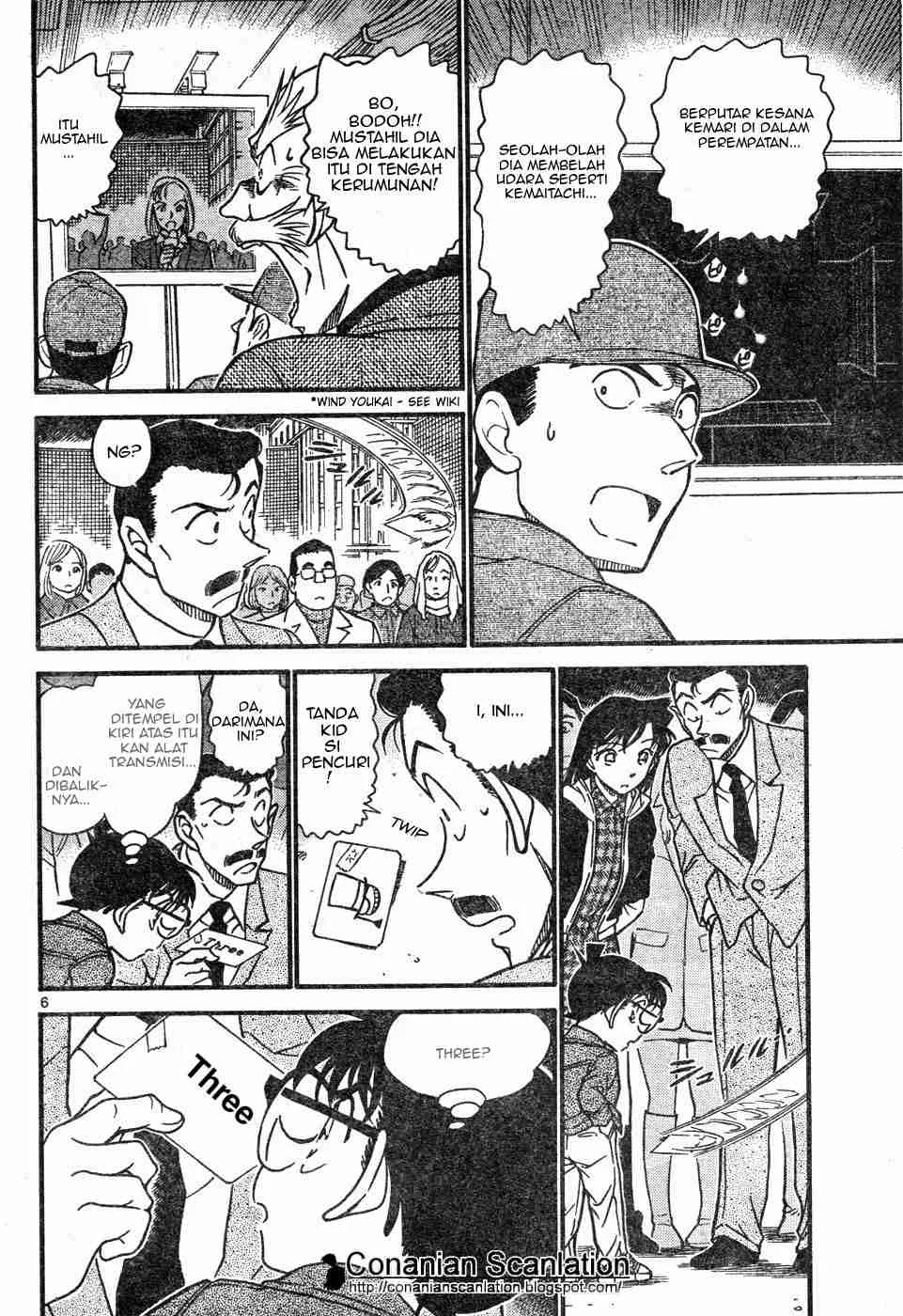 Read Detective Conan ID Manga Online