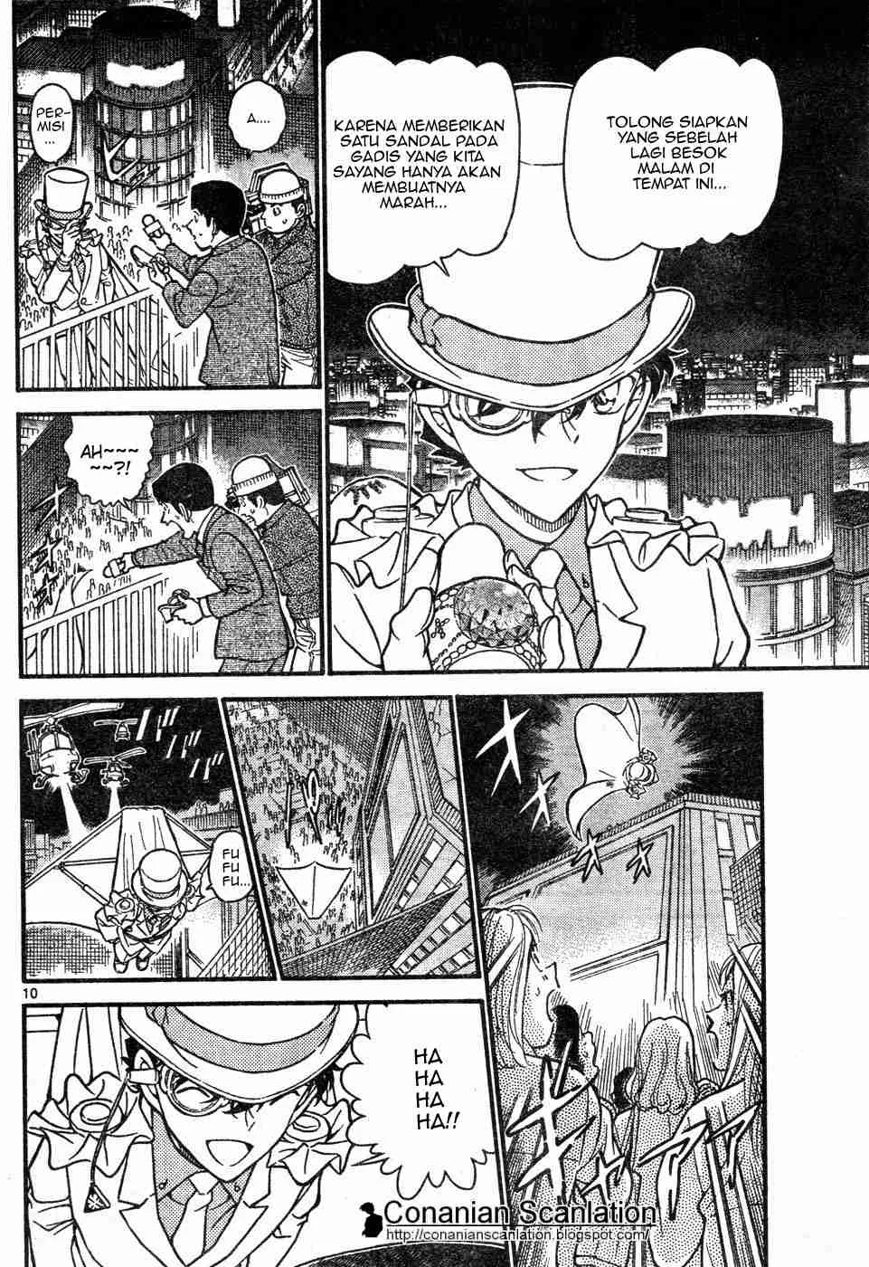 Read Detective Conan ID Manga Online