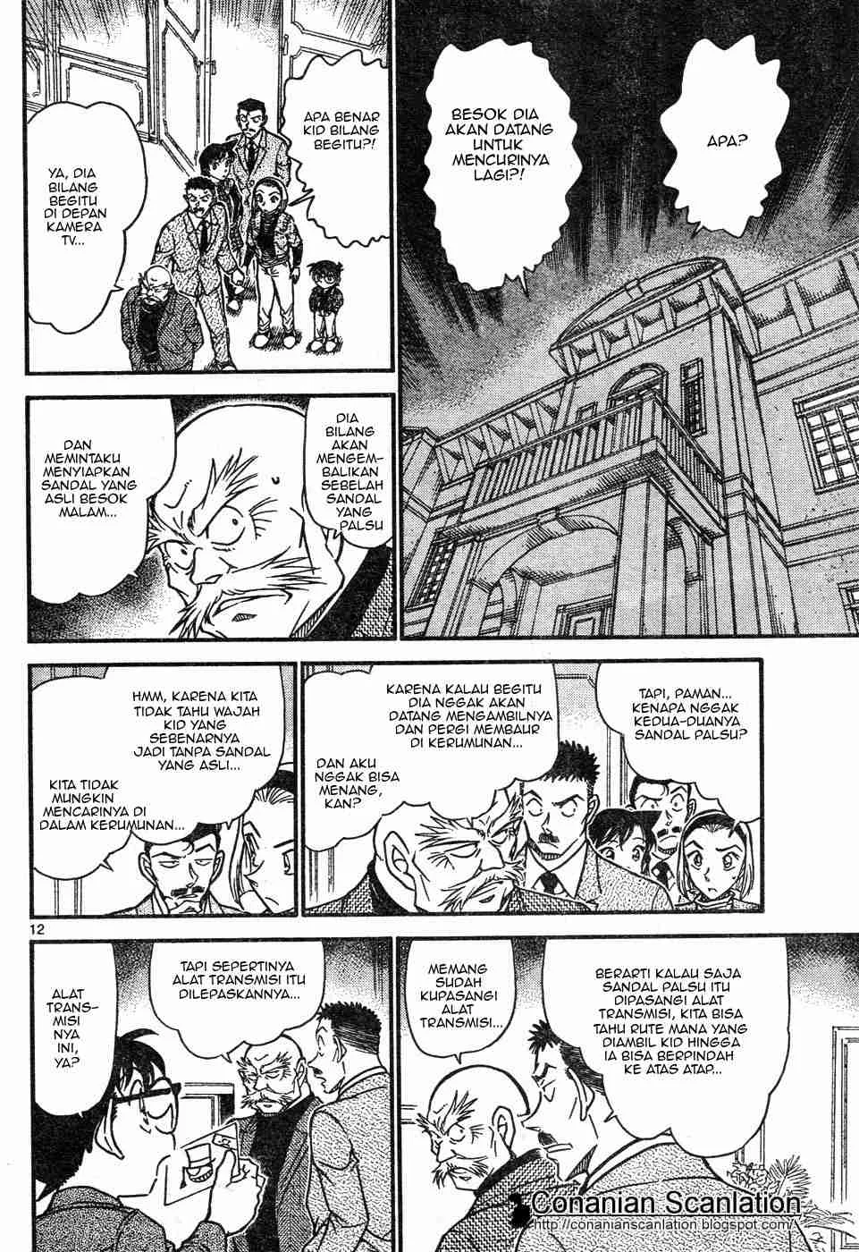Read Detective Conan ID Manga Online