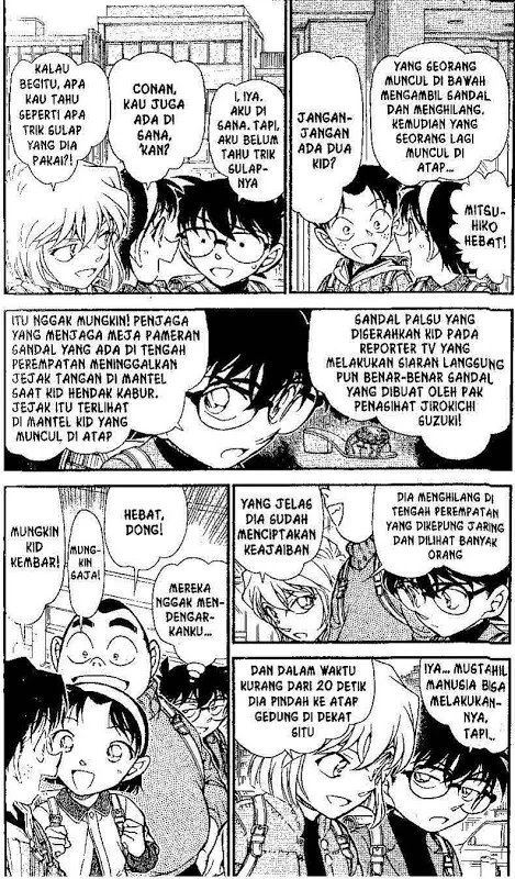 Read Detective Conan ID Manga Online