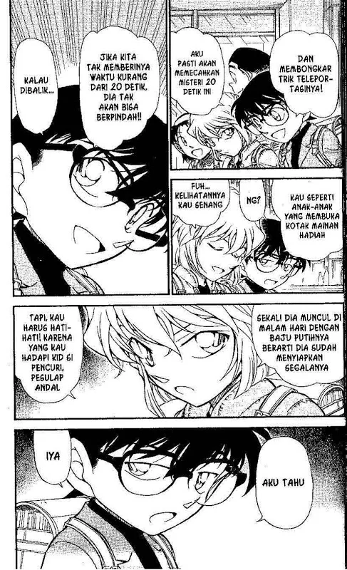 Read Detective Conan ID Manga Online
