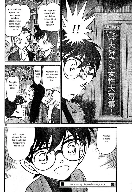 Read Detective Conan ID Manga Online