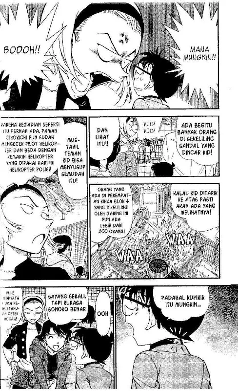 Read Detective Conan ID Manga Online