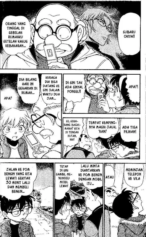 Read Detective Conan ID Manga Online