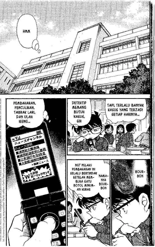 Read Detective Conan ID Manga Online