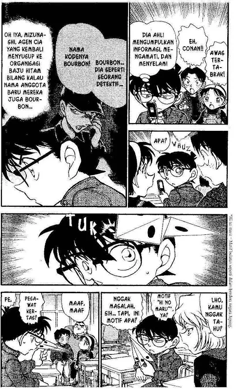 Read Detective Conan ID Manga Online
