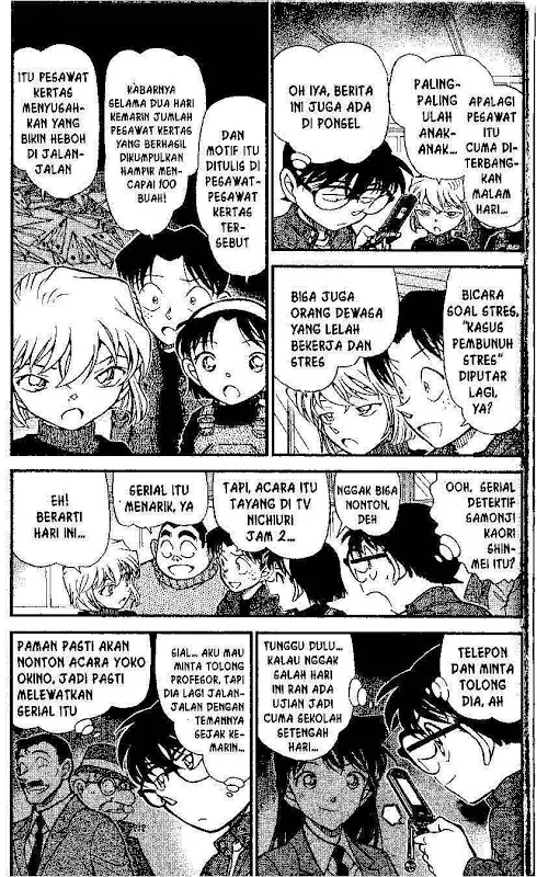 Read Detective Conan ID Manga Online