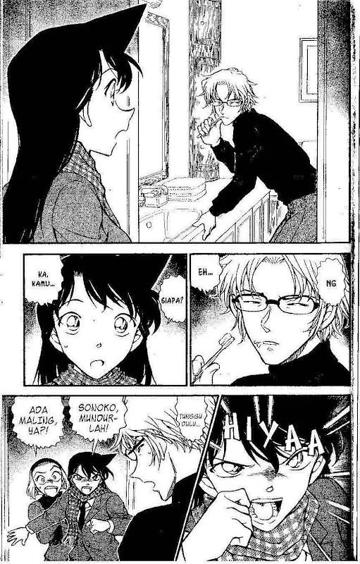 Read Detective Conan ID Manga Online