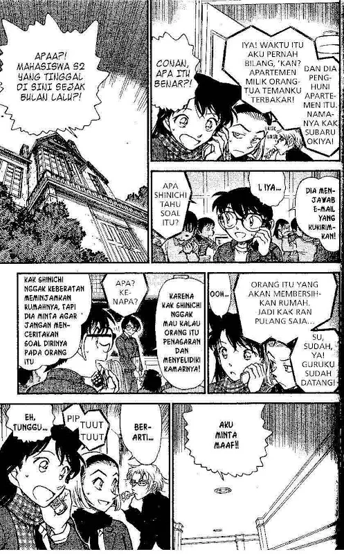 Read Detective Conan ID Manga Online