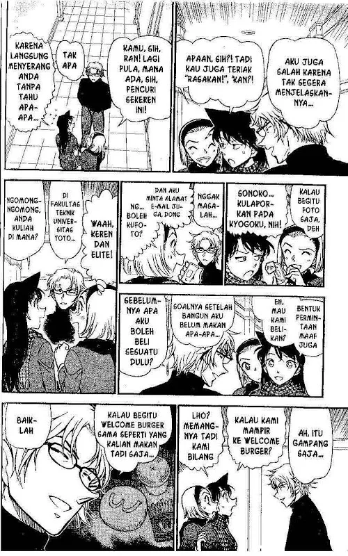 Read Detective Conan ID Manga Online