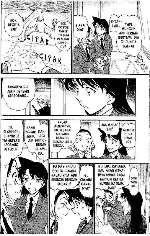 Read Detective Conan ID Manga Online