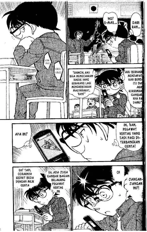 Read Detective Conan ID Manga Online
