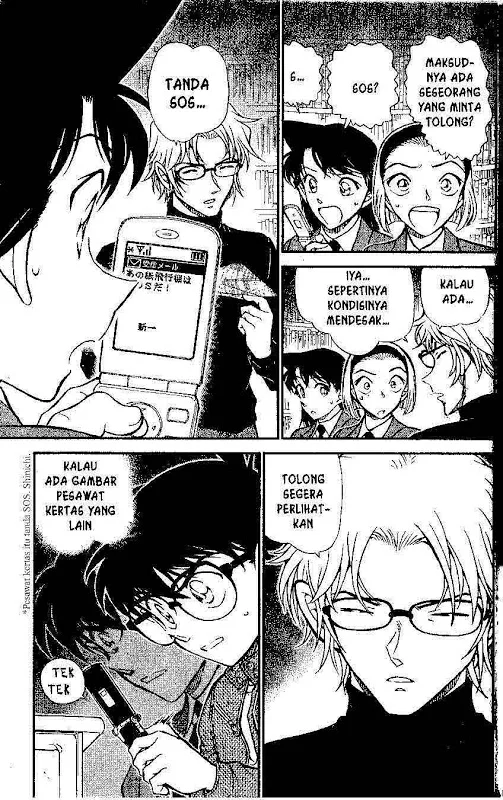 Read Detective Conan ID Manga Online