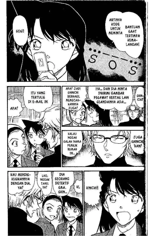 Read Detective Conan ID Manga Online