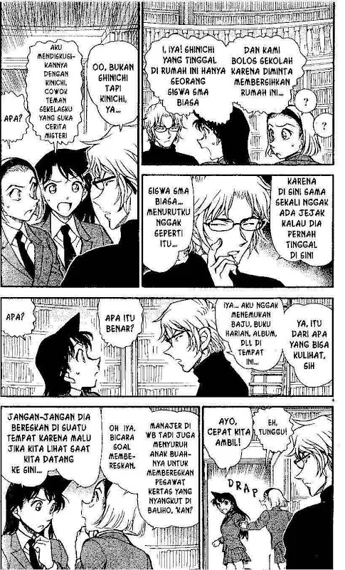 Read Detective Conan ID Manga Online