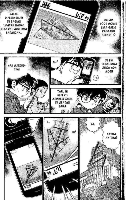 Read Detective Conan ID Manga Online