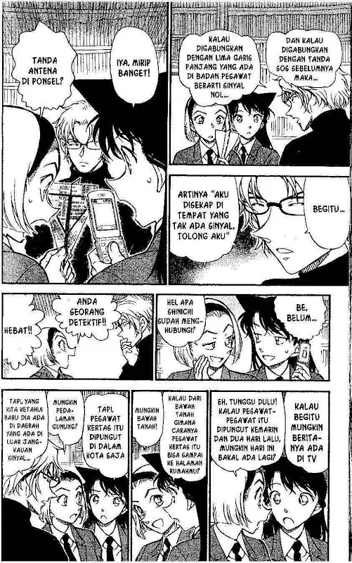 Read Detective Conan ID Manga Online