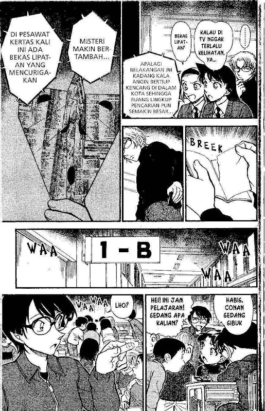 Read Detective Conan ID Manga Online