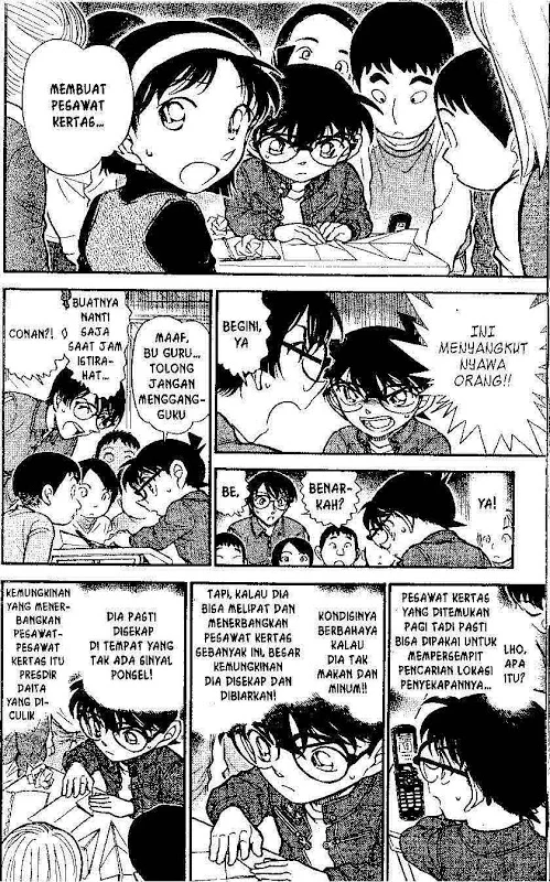 Read Detective Conan ID Manga Online