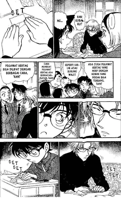 Read Detective Conan ID Manga Online