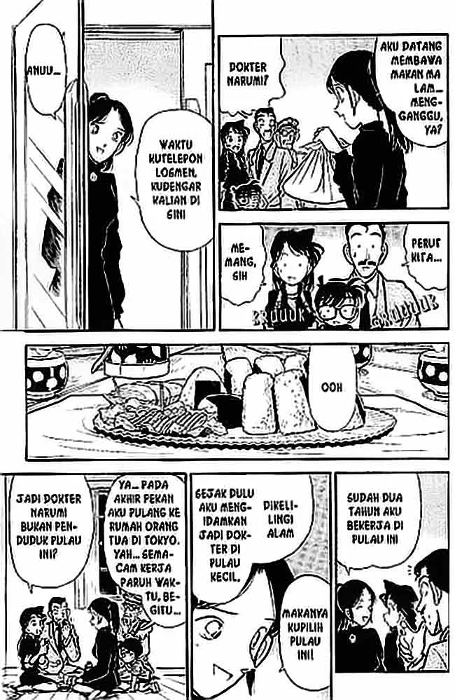Read Detective Conan ID Manga Online