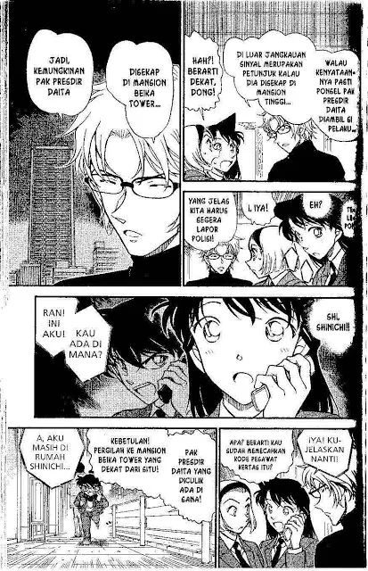 Read Detective Conan ID Manga Online