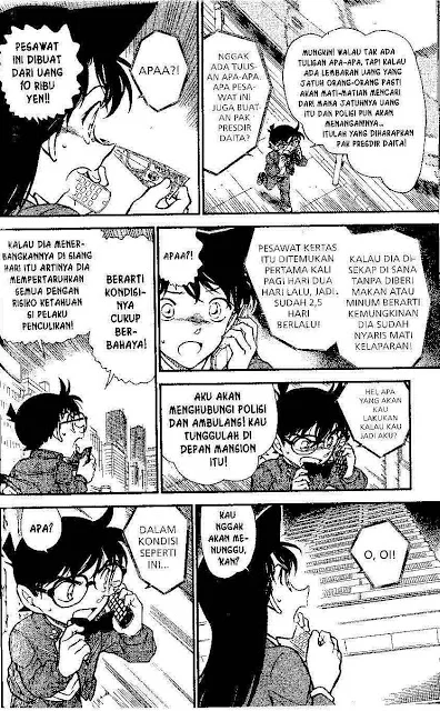 Read Detective Conan ID Manga Online