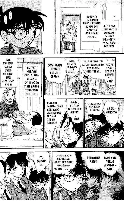 Read Detective Conan ID Manga Online