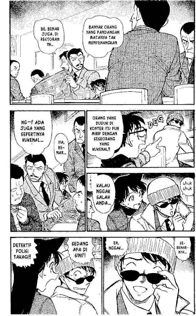 Read Detective Conan ID Manga Online