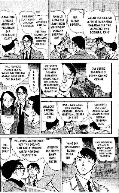 Read Detective Conan ID Manga Online