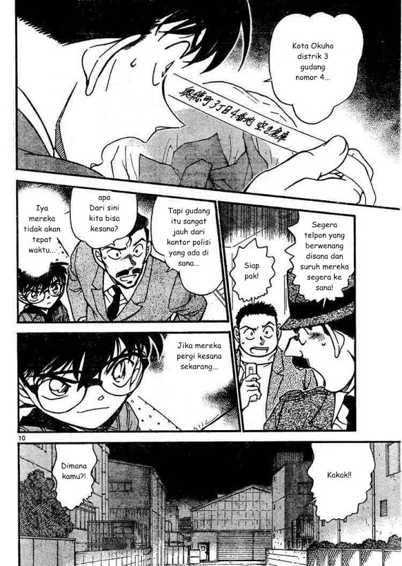 Read Detective Conan ID Manga Online