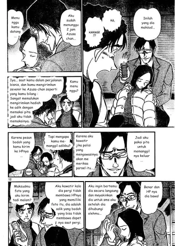 Read Detective Conan ID Manga Online