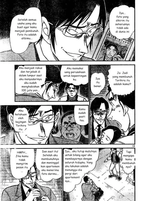 Read Detective Conan ID Manga Online
