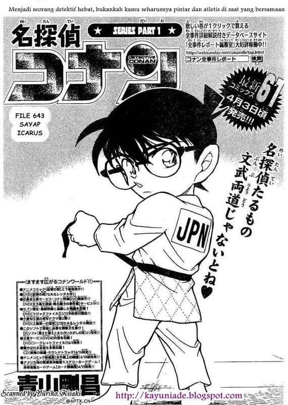 Read Detective Conan ID Manga Online