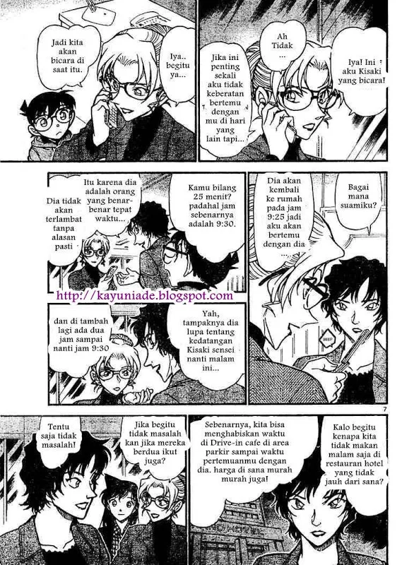 Read Detective Conan ID Manga Online