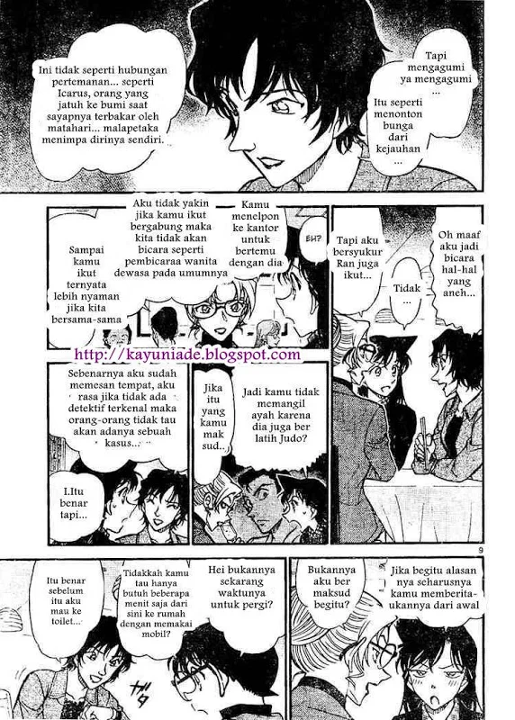 Read Detective Conan ID Manga Online