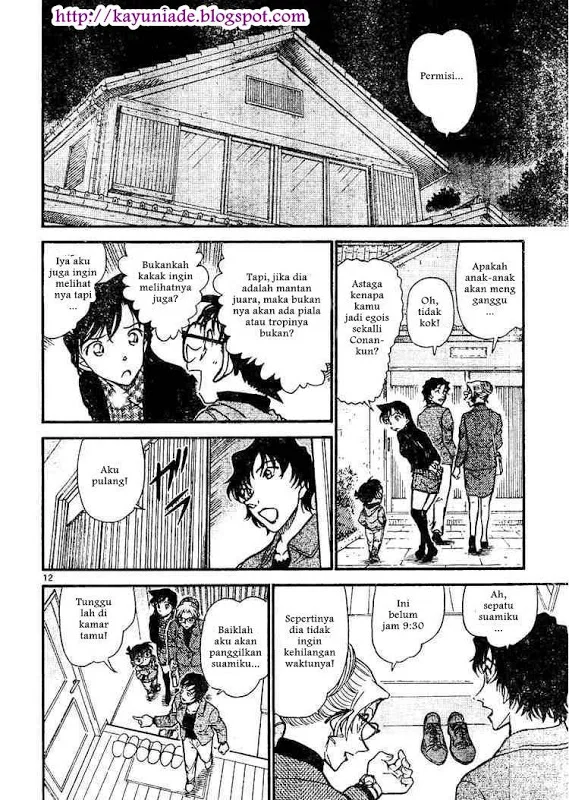 Read Detective Conan ID Manga Online
