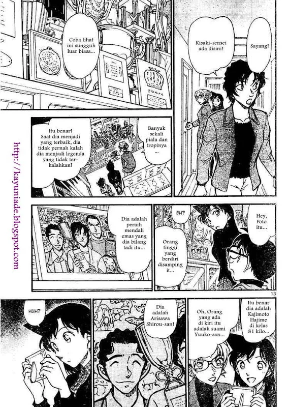 Read Detective Conan ID Manga Online