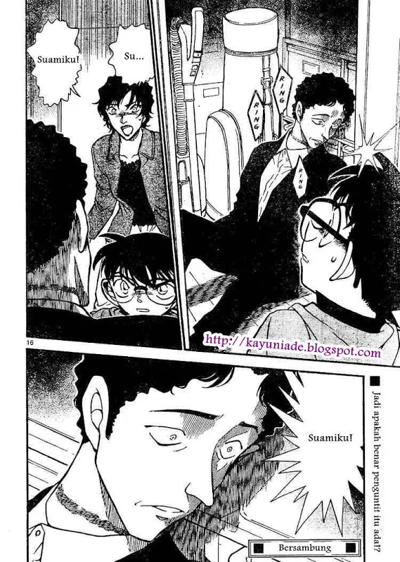 Read Detective Conan ID Manga Online