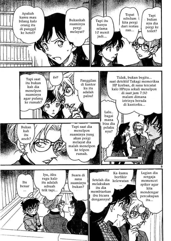 Read Detective Conan ID Manga Online