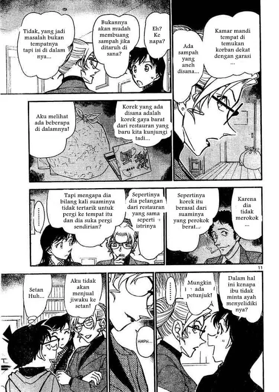 Read Detective Conan ID Manga Online