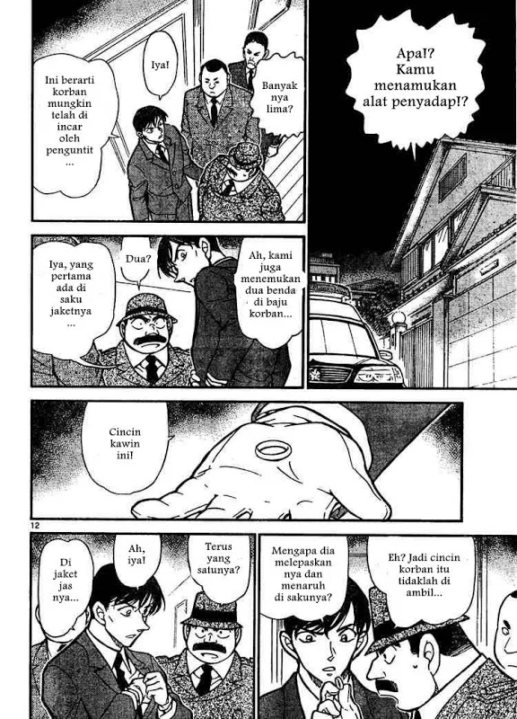 Read Detective Conan ID Manga Online
