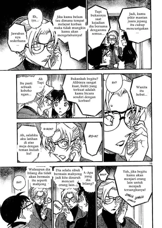 Read Detective Conan ID Manga Online