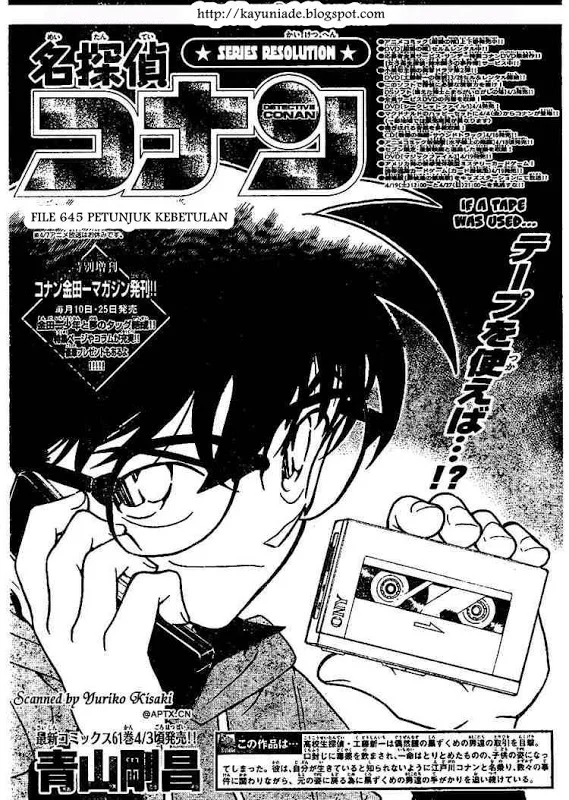 Read Detective Conan ID Manga Online